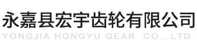 宁波嘉诚医疗器械制造有限公司